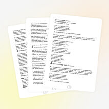 Сценарий праздника "День учителя!"