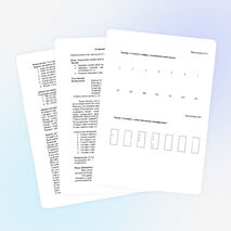 Развивающее занятие "День за днём"