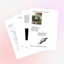 Творческий групповой проект "Россия, вперёд!"