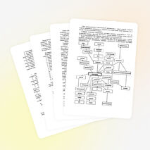 Выступление на педагогическом совете "Причины и пути преодоления синдрома профессионального выгорания педагога"