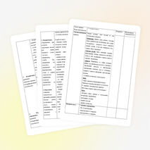 Конспект занятия по физкультуре с детьми подготовительной группы с использованием технологии Са-Фи-Дансе