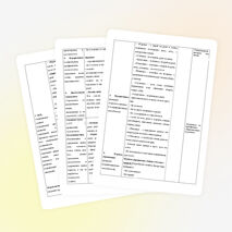 Конспект занятия по физкультуре с детьми подготовительной группы с использованием технологии Са-Фи-Дансе