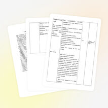 Конспект занятия по физкультуре с детьми подготовительной группы с использованием технологии Са-Фи-Дансе