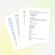 Сценарий музыкально-спортивного праздника "Растём здоровыми" 1 класс