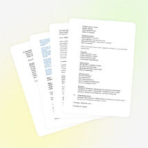 Сценарий музыкально-спортивного праздника "Растём здоровыми" 1 класс