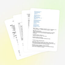 Сценарий музыкально-спортивного праздника "Растём здоровыми" 1 класс