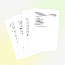 Сценарий музыкально-спортивного праздника "Растём здоровыми" 1 класс