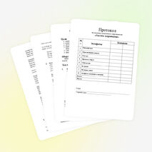 Сценарий музыкально-спортивного праздника "Растём здоровыми" 1 класс