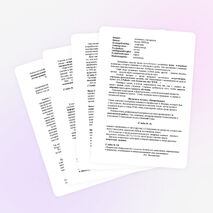 Выступление на педагогическом совете "Улучшение качества преподавания – основа повышения качества знаний учащихся"