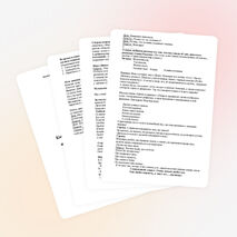 Конспект "В мире животных"