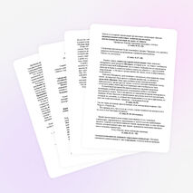 Выступление на педагогическом совете "Улучшение качества преподавания – основа повышения качества знаний учащихся"