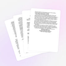 Выступление на педагогическом совете "Улучшение качества преподавания – основа повышения качества знаний учащихся"