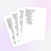 Сценарий праздника "Зимние именины"