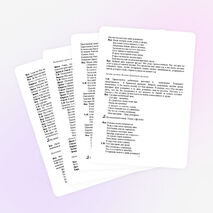 Сценарий праздника "Зимние именины"