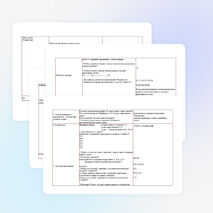Закрепление изученного материала по теме : Сложение и вычитание чисел первого десятка.