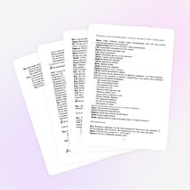 Сценарий праздника "Зимние именины"