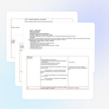 Закрепление изученного материала по теме : Сложение и вычитание чисел первого десятка.