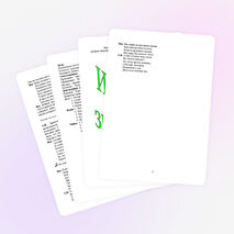 Сценарий праздника "Зимние именины"