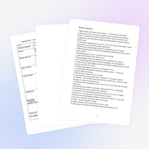 Атмосфералық құбылыстар, олардың тірі организмдерге әсері 5 сынып