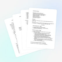 План занятия производственного обучения: Сварка деталей стыковым многопроходным швом в нижнем положении