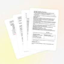 Урок математики на тему