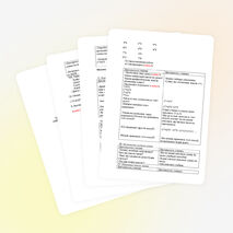 Урок математики на тему