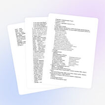 Конспект индивидуального логопедического занятия "Автоматизация [ш], [ж] во фразе, [л] в словах."