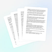 Открытый урок по гимнастике для 4 класса.