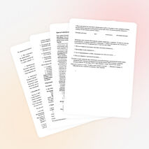 Урок по биологии " Внешнее строение листа"( 6 класс)