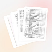 Тематическое планирование по геометрии 9 класс