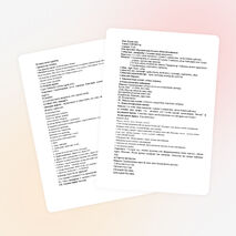 Сөз және оның мағынасы