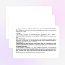 ВНЕКЛАССНОЕ МЕРОПРИЯТИЕ ПО ФИЗИЧЕСКОЙ КУЛЬТУРЕ «А НУ-КА, МАЛЬЧИКИ»