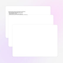 ВНЕКЛАССНОЕ МЕРОПРИЯТИЕ ПО ФИЗИЧЕСКОЙ КУЛЬТУРЕ «А НУ-КА, МАЛЬЧИКИ»