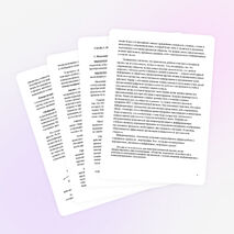 Научно-методическая разработка на тему: "Развитие творческих способностей и логического мышления младших школьников с применением ИКТ"