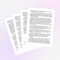 Научно-методическая разработка на тему: "Развитие творческих способностей и логического мышления младших школьников с применением ИКТ"