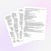 Отчёт за I полугодие 2014-2015 год в ГПД