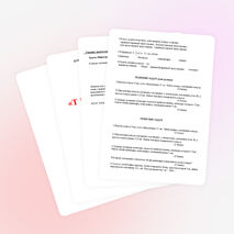 Разработка урока по геометрии "Тела вращения" (11 класс)