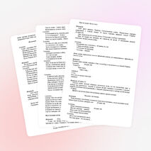 Утренник к 9 мая "Салют, Победа!"