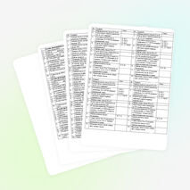 Развитие вычислительных навыков в 3- ем классе