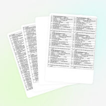 Развитие вычислительных навыков в 3- ем классе