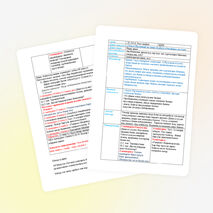 «Әхмәт Йүгнәкий вә униң «Һибәтул һәқайиқ» дастани