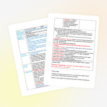 «Әхмәт Йүгнәкий вә униң «Һибәтул һәқайиқ» дастани