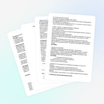 Открытый урок « И.А.Бунин. « Детство». Литературное чтение 4 класс