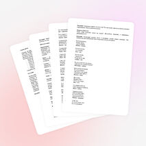 Познавательная игра "Мой Казахстан"