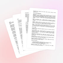 Познавательная игра "Мой Казахстан"