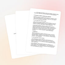 Решение уравнений и неравенств. Рабочая программа групповых занятий, 8 класс