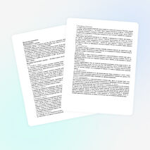 Внеклассное мероприятие по физической культуре