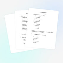 Задания для контрольных работ по химии 8 класс