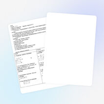 Бақылау жұмысы №1 (9 сынып)