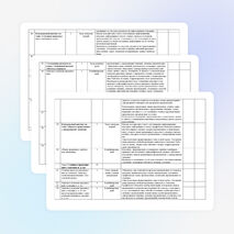 Календарно-тематическое планирование 4 класс "Школа 2100" (русский язык)